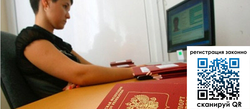 форма 3 в Нижневартовске форма 3 в Нижневартовске